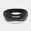 Sangle Rotulienne de Sport